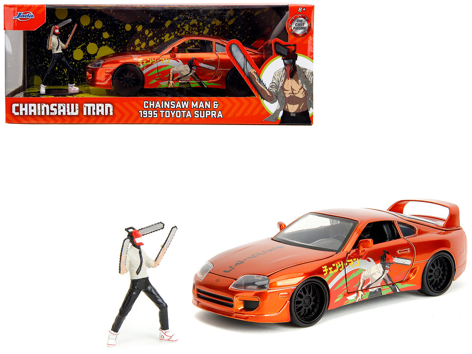 1995 Toyota Supra Orange Metallic with Graphics and Chainsaw Man Diecast Figure "Chainsaw Man" (2022) TV Series "Anime Hollywood Rides" Series 1/24 Diecast Model by Jada