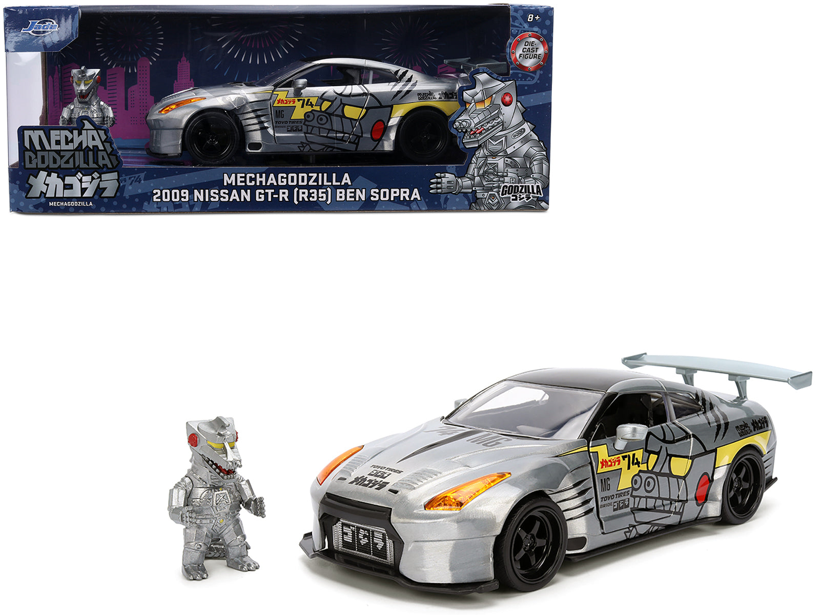 2009 Nissan GT-R (R35) Ben Sopra Brushed Metal with Black Top and Graphics and Mechagodzilla Diecast Figure "Godzilla" Franchise "Anime Hollywood Rides" Series 1/24 Diecast Model by Jada