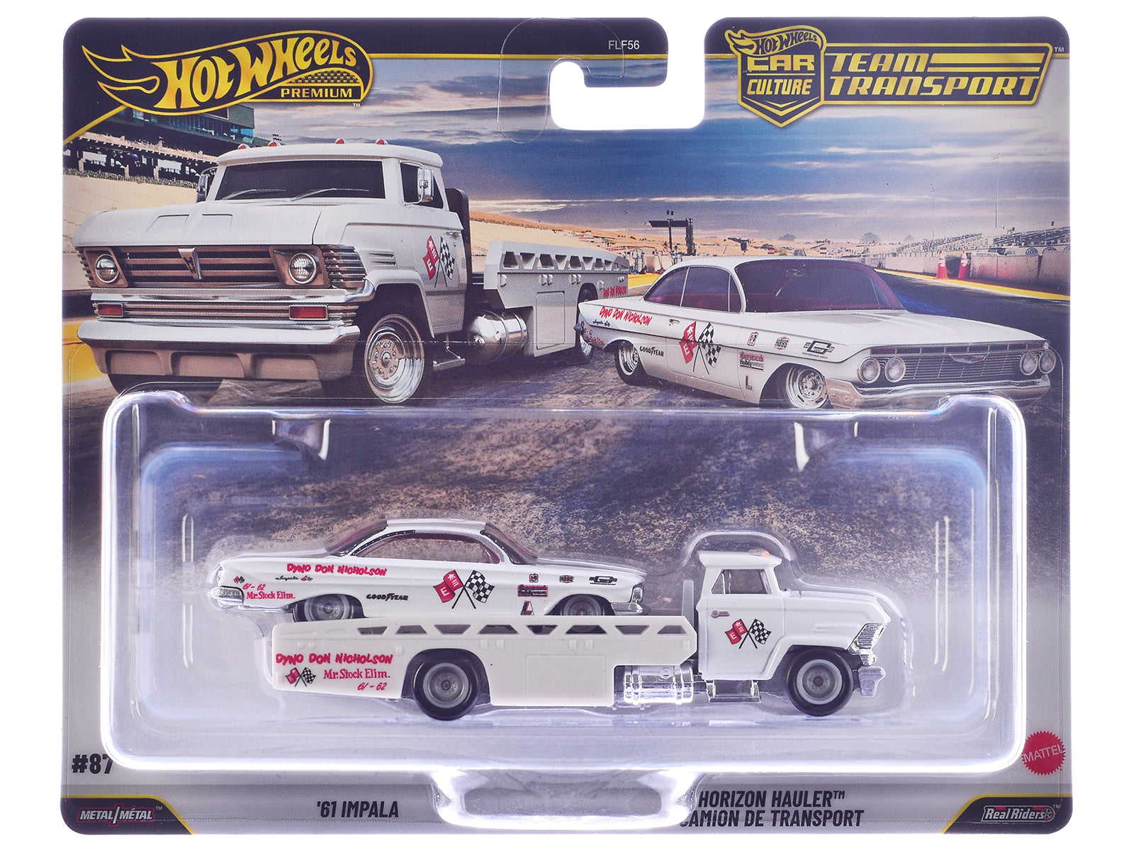 "Team Transport" 3 piece Set J 2025 "Car Culture" Series Diecast Model Cars by Hot Wheels