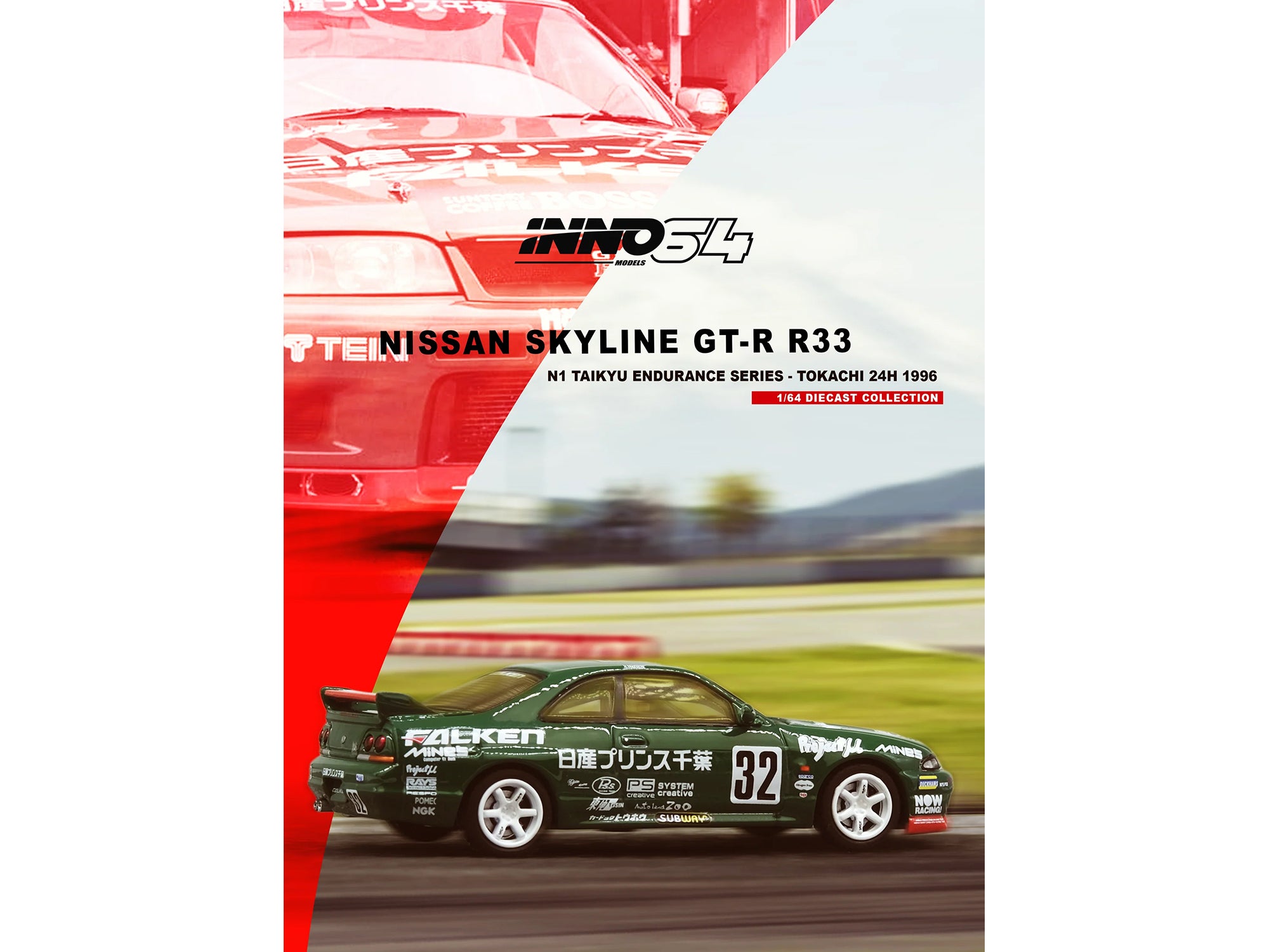 Nissan Skyline GT-R (R33) RHD (Right Hand Drive) #32 "Prince Chiba Falken" N1 Super Endurance Series "Tokachi 24 Hours" (1996) 1/64 Diecast Model Car by Inno Models