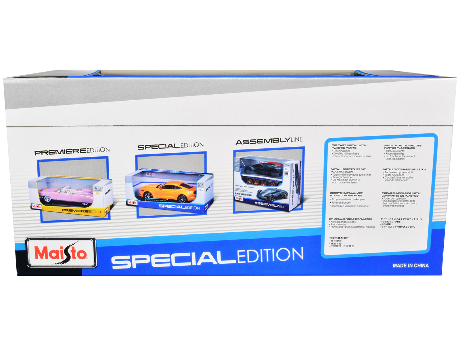 1957 Chevrolet Bel Air Coupe White with Red Interior "Special Edition" Series 1/18 Diecast Model Car by Maisto